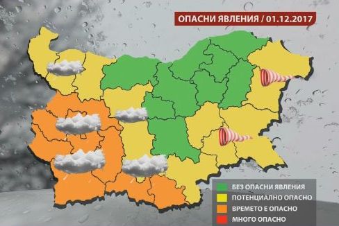 Обявиха оранжев код за обилни валежи в 8 области