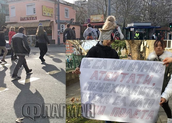 Съучениците на Костадин със символичен протест: Не са ни нужни атентати, пешеходните пътеки са като бойни полета