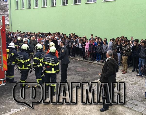 "Огнена стихия" в бургаско училище, евакуираха учениците за 2 минути (СНИМКИ/ВИДЕО)