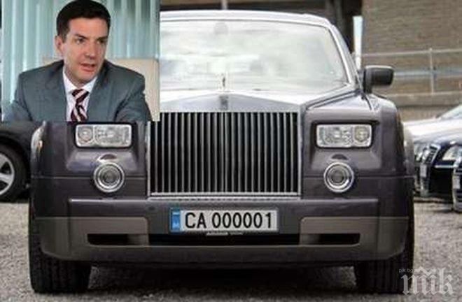 Отнеха книжката на българския бизнесмен с най-скъпите коли в държавата
