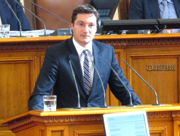 Парламентът отхвърли искане за изслушване на министър Горанов за НАП-Бургас