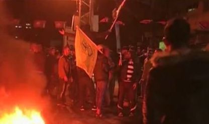 Палестинците протестират заради Тръмп, угаснаха Коледните светлини във Витлеем и Рамала