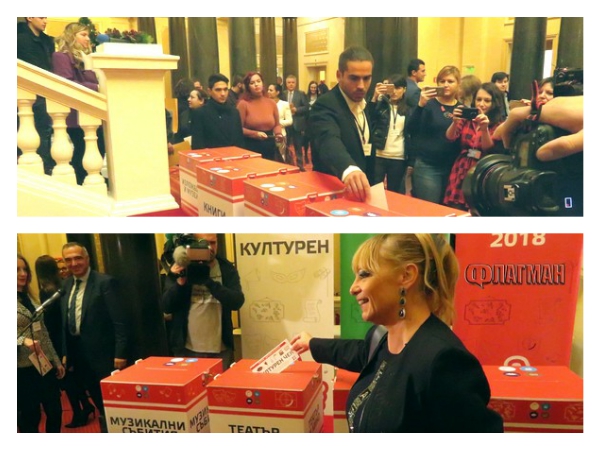 Студенти и Нона Йотова гласуваха в урни в парламента на 8 декември