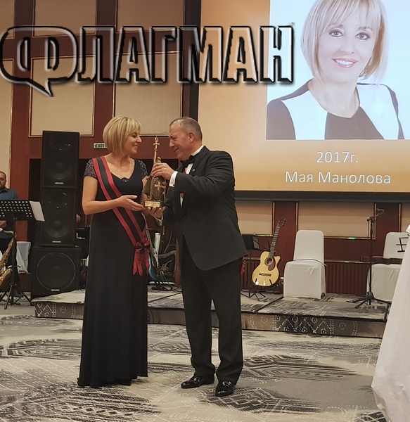Омбудсманът на Р България Мая Манолова е Рицар на годината 2017