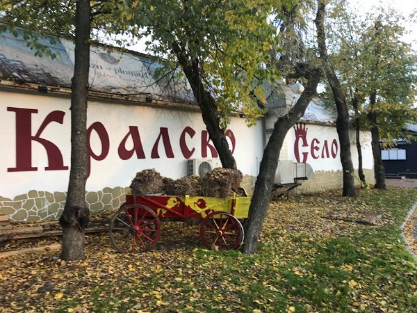 Знаете ли къде е най-големият купон в Бургас? „Кралско село” ще преобърне представите ви за истинско забавление!