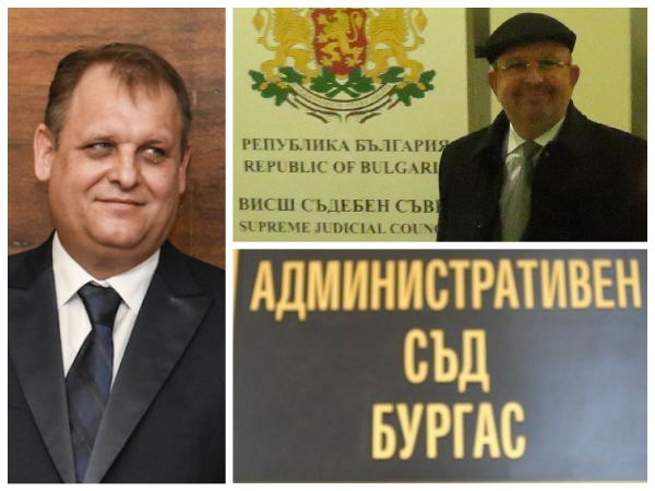 Кой иска да превземе административния съд в Бургас