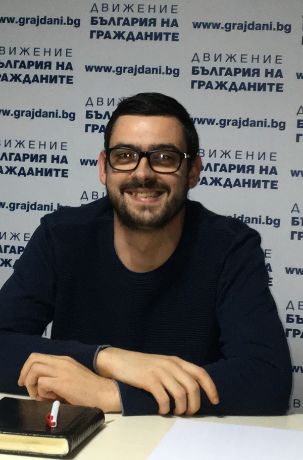 Антон Иванов оглави Младежката организация на ДБГ-Бургас