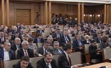 Парламентът ще гласува отпадане на мораториума върху новите лекарства