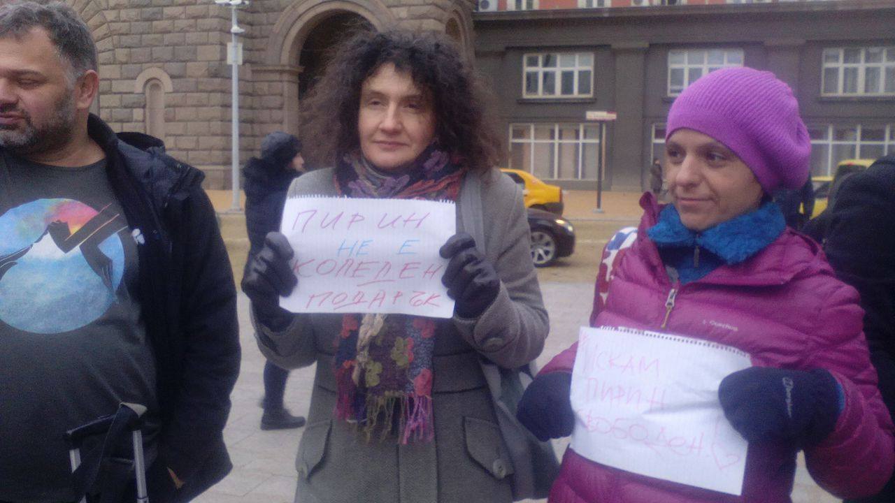 Предновогодишно пред Министерски съвет - Банско, протести и Валери Симеонов