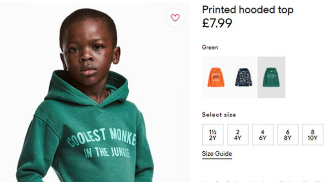 Обвиниха H&M в расизъм, тъй като шеговито сравнили негърче с маймуна