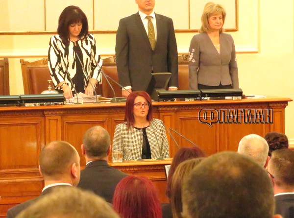 Нова депутатка се закле на мястото на шефа на "Юнион Ивкони" (снимка)