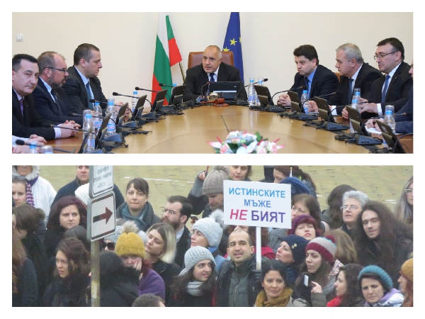 Борисов панически вдига заплатите в МВР след заплахите за протести при европредседателството