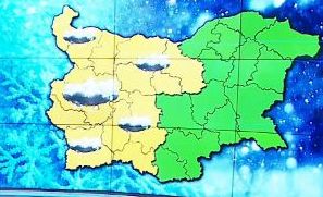 Жълт код за 15 области, очакват се минусови температури и обилни валежи от сняг