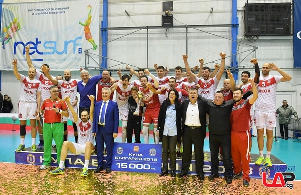Бургас е №1 в мъжкия волейбол, „Нефтохимик 2010“ триумфира с купата на България