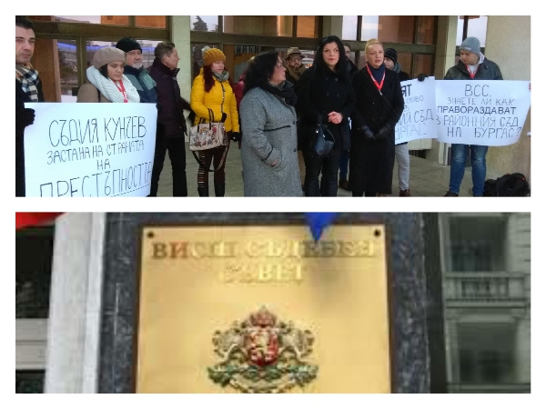 Съдийската колегия на ВСС се събира извънредно – ще приема декларация заради протестите на бургаските журналисти