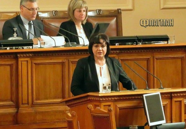 Корнелия Нинова видя „заплаха за националната сигурност”, иска закрито заседание на парламента