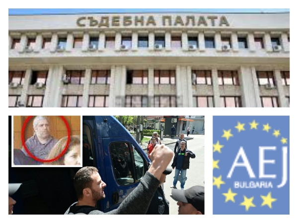 АЕЖ-България: Осъдителните решения срещу бургаски медии по случая „Перата” са скандални