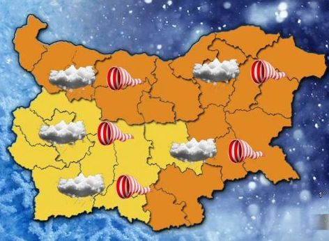 Оранжев и жълт код за сняг и силен вятър в Източна и Северна България