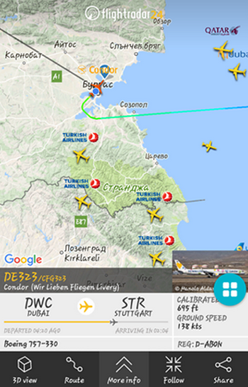 Извънредно! Самолет за Германия кацна на бургаското летище, аварийно ли е?