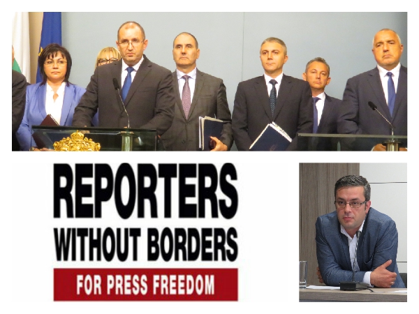 ГЕРБ контра на президента: В България проблем със свободата на словото няма