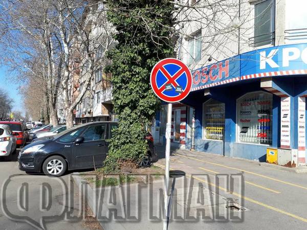 Шофьори побъркаха бургазлии от жк "Възраждане": Искат увеличение на Синята зона заради кошмарното паркиране