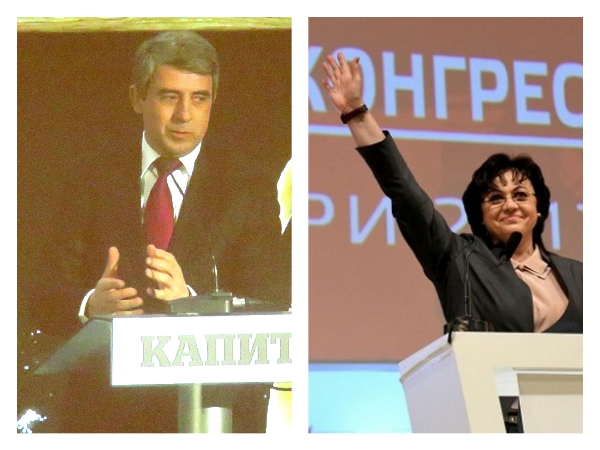 Потресен съм - втората политическа сила в България става откровено антиевропейска, обяви Плевнелиев