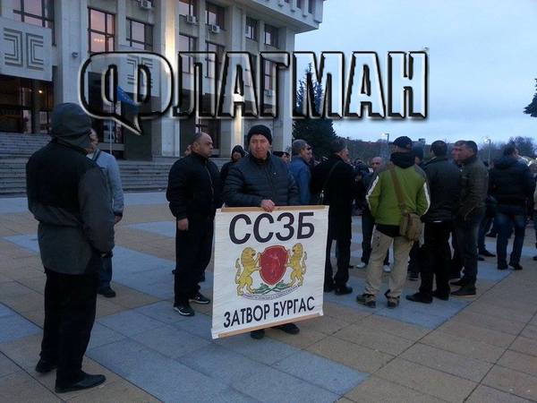 Надзирателите от бургаския затвор гневни: Искат социални придобивки като на полицаите