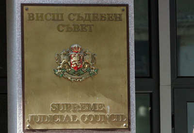 Търсят двама млади и честни прокурори за Бургас
