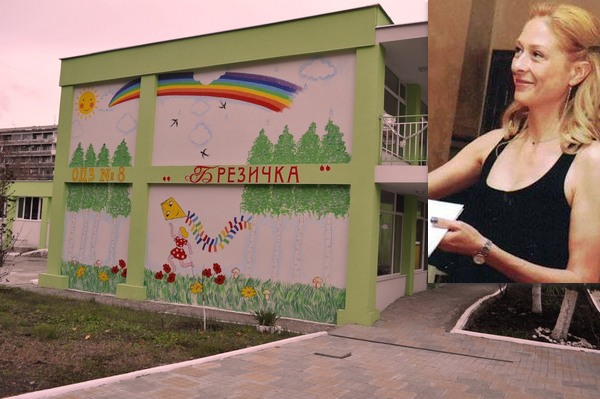Вижте Милена Иванова - учителката от бруталния клип в ОДЗ "Брезичка"