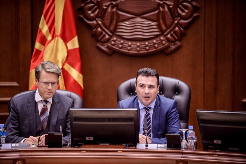 Македония вече е готова да смени името си