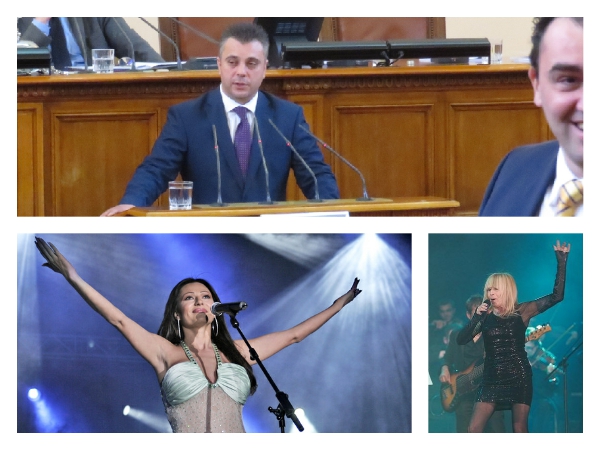 Депутат - "патриот”: Концерт на Лили Иванова или на Цеца Величкович искат младите? Къде ще отидат парите?