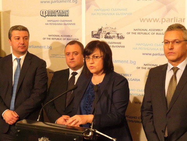 Скандал: БСП обвиниха прокуратурата и МВР в политическа репресия и налагане на диктатура
