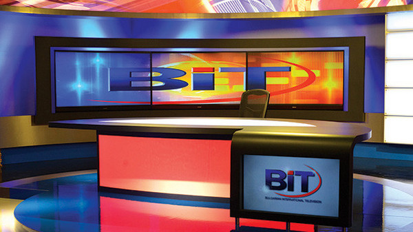 Свързан с бТВ купи опозиционната bIT TV