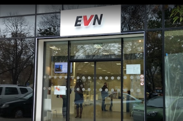 EVN отчита по-ниско потребление на битовите клиенти в Югоизточна България за януари 2018 г.