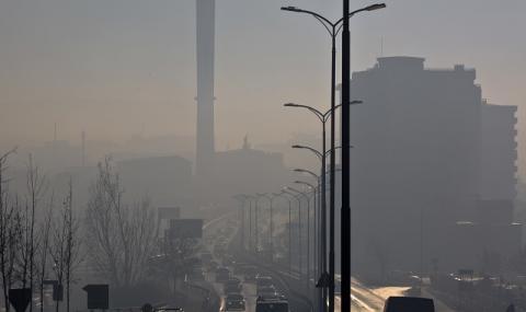Кои са градовете с най-мръсен въздух в България?