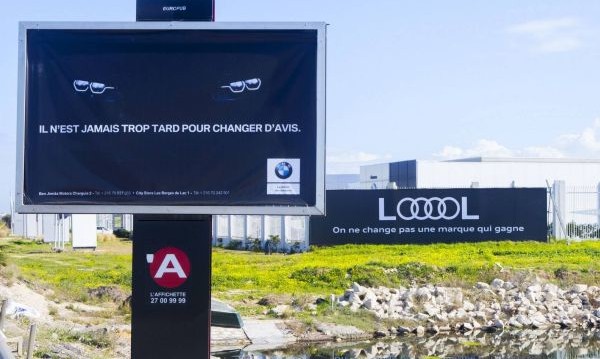 BMW vs. Audi: Забавната война на билбордовете