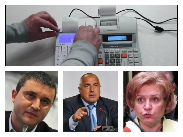 „Фискална“ битка в ГЕРБ заради тоталната смяна на касовите апарати – ще дръпне ли Борисов пак ръчната спирачка