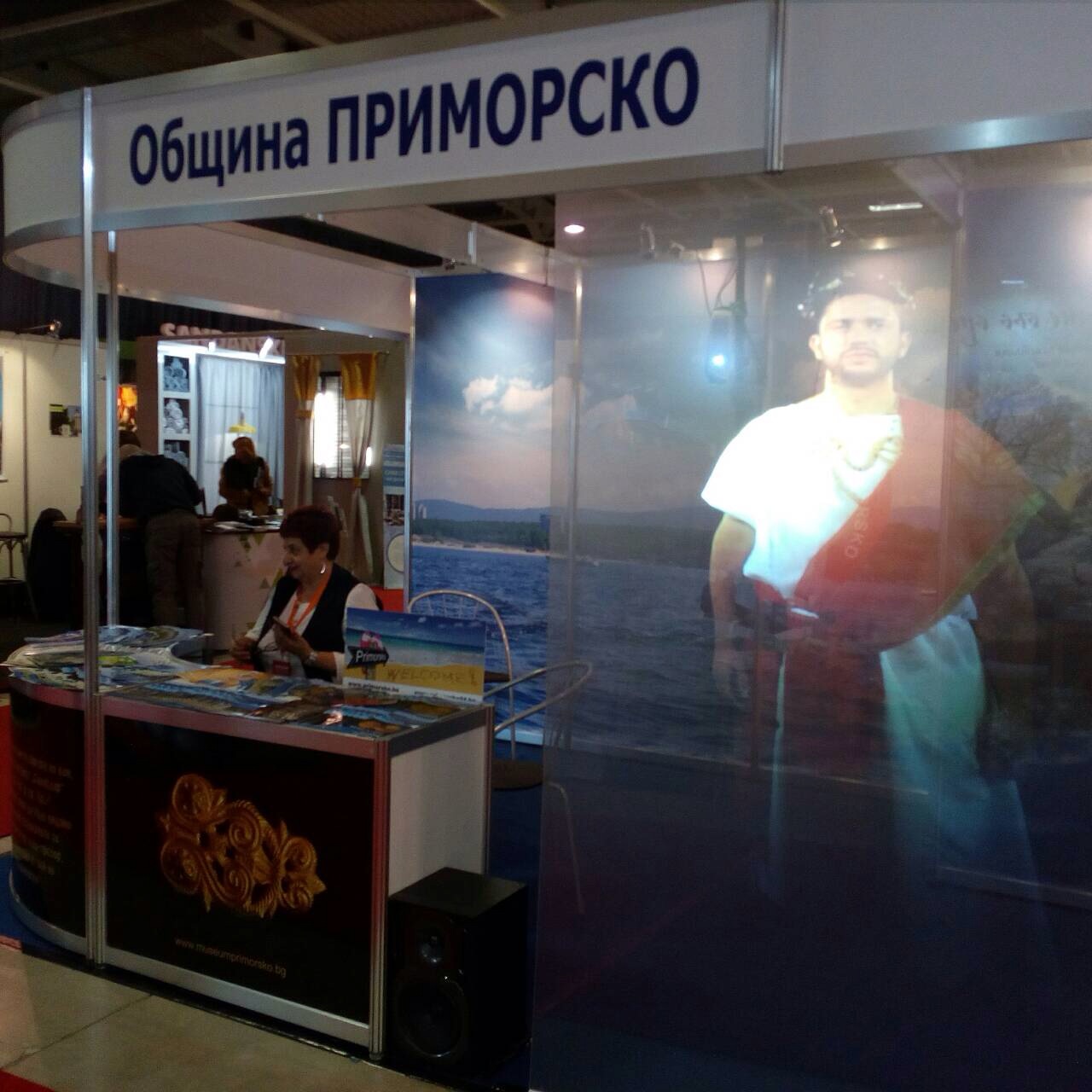 Холограма на древен тракийски жрец приканва туристи към Приморско на престижен международен форум
