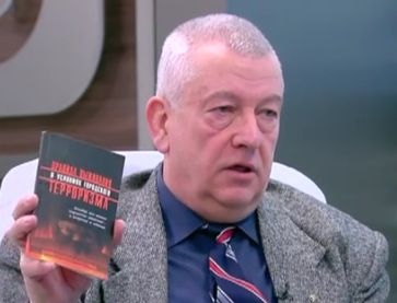 Тихомир Стойчев: Защо да не станем мишена на терористи? В Сарафово имаше такава атака (ВИДЕО)