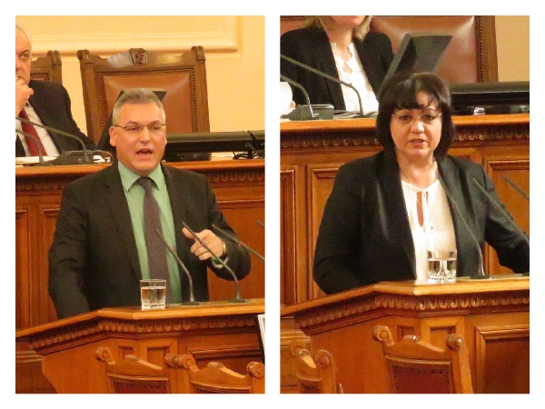 БСП ще съди България в Страсбург заради отстраняването на Валери Жаблянов като зам.-шеф на парламента