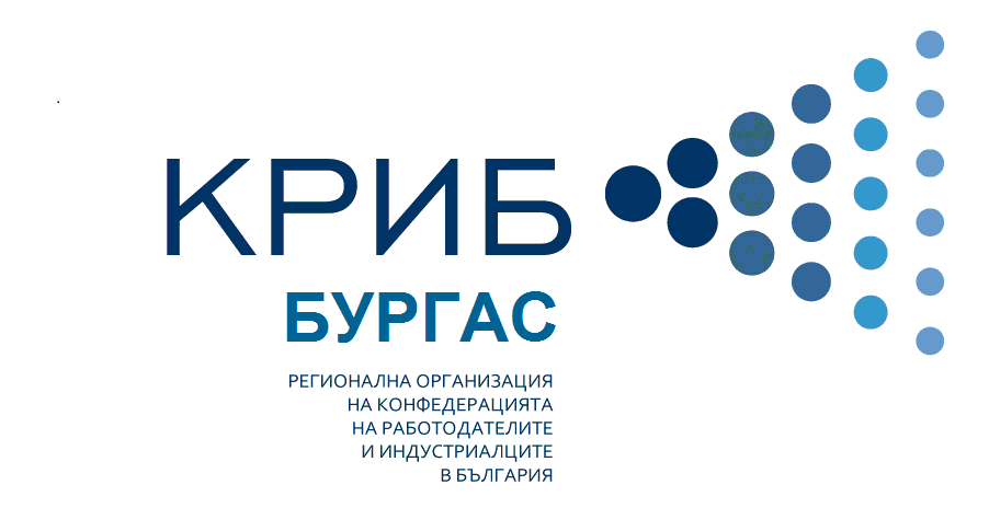 На безплатен семинар КРИБ-Бургас и ФИНСИС ще представят основните отворени и предстоящи еврогрантове
