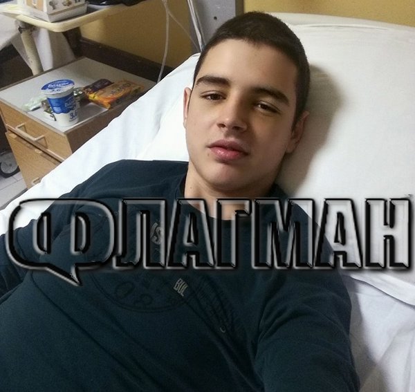 Брутална агресия в Бургас! Счупиха челюстта на 18-годишния Илия пред дискотека, дарете кръв, за да го спасите