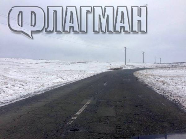 Зимата вече е тук! Вижте какво е състоянието на пътищата в Бургаска област