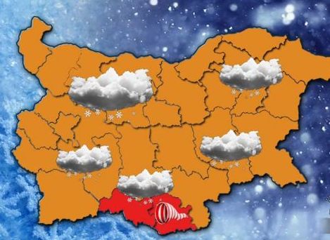България в снежен капан, температурите днес ще бъдат драстично ниски