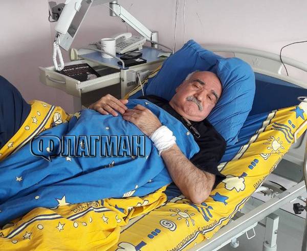 Ексклузивно: Шефът на НЗОК Камен Плочев се лекува във ВМА, консилиум обсъжда състоянието му (снимка)