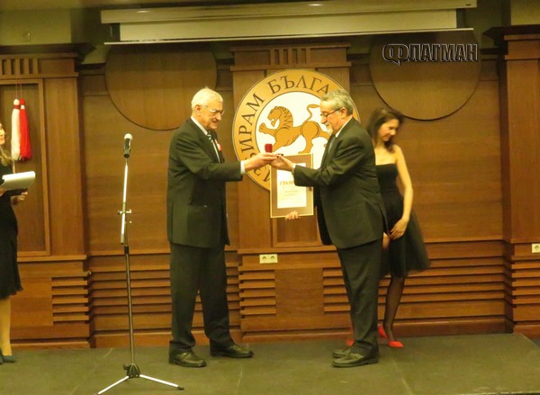Бургаски депутат взе „Златна мартеница” за дългогодишен принос за подобряване на бизнес средата (снимки)