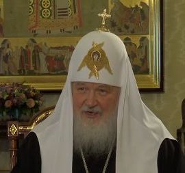 Руският патриарх Кирил пристига за Трети март