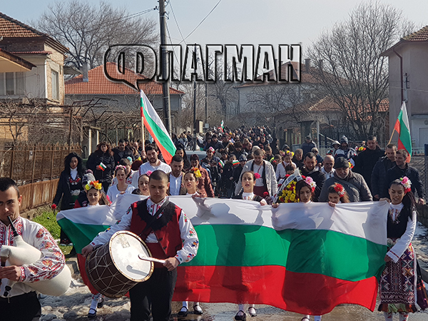Над 300 родолюбци се включиха в първото Българовско шествие (ВИДЕО)