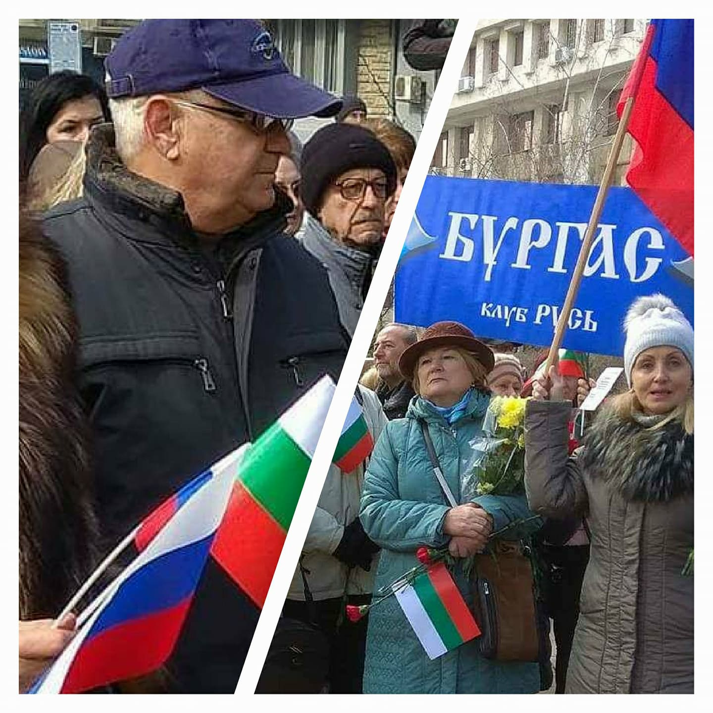 Шоу в Бургас навръх 3-ти март: Руснаци едва не се сбиха заради флага на ЕС на официалното честване на празника (ВИДЕО)