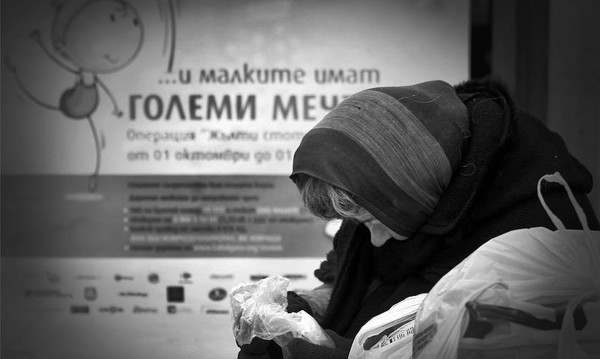 Растем, безработицата малка, пък… българите – много бедни